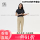 Kolon Sport / Kelong Seco Polo Absorption d'humidité pour femmes T-shirt rapide à séchage à séchage sol