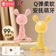 Xin'andai bunny teether, baby chewing gum, baby teething stick, teething period, oral toy, anti-eating hand artifact, nano silver three-piece set, peach pink rabbit + small mushroom (comes with molar stick + anti-falling)
