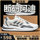 Zapatos para hombres de tamaño roto de marca 2025 Summer Nuevo Mesh zapatos transpirables sin deslizamiento para hombres zapatos deportivos casuales informales casuales hombres AD6628 Blanco gris [alto] 39