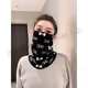
Geli cold-proof mask for women's ears, cold-proof and wind-proof, warm electric vehicle neck protection neck cover, bicycle winter mask, black [Plum Blossom Knitted Ear]
