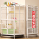 
Miaoxu cat cage with toilet is suitable for big cats. 2 storage racks. Folding cat cages are free of household indoor cat villas. Large white free 78*52*13799 homes. Hammocks and grid foot pads need to be matched with cats by yourself.