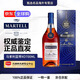 Martell XO Arch Bridge Cordon Bleu vino extranjero brandy importado coñac regalo Martell Cordon Bleu 700mL con caja