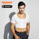 INSMANX men's shapewear corset, slim chest, short-sleeved, buttoned zipper design, chest shaping, large breasts, highlighted point tights, buttoned white XL