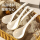 Japanese ceramic spoon large long handle household ceramic spoon large capacity spoon porridge spoon rice spoon spoon 1 pack pure white spoon extra large ceramic spoon
