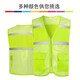 Reflective Safety Vest Mesh Breathable Construction Volunteer Summer Vest Cycling Reflective Clothes Large Quantity Available Fluorescent Green with Pockets