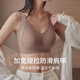 Woodpecker's new adjustable underwear for women with big breasts, lifting and drooping bra, large size seamless steel rims for women, two-piece set, skin color + coffee color, M 60-80Jin Jin is equal to 0.5 kg