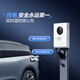 Bull DC charging pile 20kw7kw home fast charging nine holes 9 holes suitable for Weilai Hongqi eqm5 extremely ideal MEGA Tesla Audi ideal Huawei ask the world extremely krypton 7KW DC-Bluetooth appointment charging (basic installation included)
