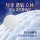 爹地宝贝拉拉裤 酷动BB裤婴儿成长裤 小内裤式 L21片