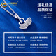 CHINA GOLD PT950 platinum swan pendant women's platinum necklace light luxury niche Valentine's Day birthday gift for girlfriend and wife Platinum swan pendant about 1.9g free sterling silver chain + brand gift box