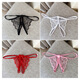 Bra set sexy panties women's lace transparent crotch pearl panties sexy thong men's N21-black one size