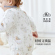 Hani Sky baby quilted jumpsuit newborn autumn and winter outing jumpsuit baby thin cotton clothes rompers teacup cloud 80cm