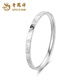 Lao Fengxiang PT950 platinum peace and joy bracelet for women platinum high-end light luxury hand jewelry Mid-Autumn Festival birthday gift for girlfriend PT950 platinum peace and joy bracelet 60 circles about 17.3g