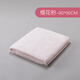 Liangliang baby bath towel, toddler bath towel, thickened newborn baby towel, cherry blossom pink 90x90cm