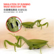 Qianqi Meng Mantis remote control reptile prank insect toys for primary and secondary school students 3-7-8-12-year-old boy and girl [Classic version - remote control centipede] Yellow and black model 9901+ official standard