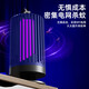 Intelligent mosquito killer lamp for home use, silent mosquito repellent for pregnant and infant dormitories, sapphire blue flagship model, covering the whole house to kill mosquitoes+