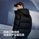 Bosideng 25 Years Winter Down Jacket Men's Loose Short Casual Thickened Hooded Round Neck Casual All-match Jacket