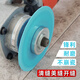 Eternal mini angle grinder cutting piece glass cutting piece special 3 inch 75mm beautiful seam clearing piece ceramic tile clearing saw blade clearing piece 75 type hole 10 thick 0.8