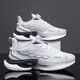 OUOETY carbon board running shoes carbon board running summer and autumn high school entrance examination ultra-light running shoes for primary and secondary school students rebound cushioning and breathable rotation 9888 light blue mesh model 36