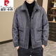 Pierre Cardin Reversible Wool Jacket Men's Autumn and Winter New Fur Jacket Men's Grain Sheep Shear Fur One-piece Men's Lapel Ribbed L 175/92A 120-135Jin Jin is equal to 0.5 kg