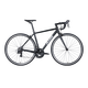 Xidesheng Road Bike RC200/RC160 ВВЕДЕНИЕ И Случайный 14-ступенчатый переменный алюминиевый сплав рама Road Bike 25 RC200 Black/Silver 700C*510 (предлагаемая высота 175-185)