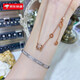 Quan Yin Quality 18K Gold Waist Pendant 18K Rose Gold Necklace AU750 Color Gold Clavicle Chain Chinese Valentine's Day Free 18K Rose