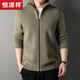 
Hengyuanxiang cardigan men's wool knitted cardigan autumn and winter thickened lapel casual middle-aged sweater jacket men deep coffee XL/175 size 140-160Jin [Jin equals 0.5 kg]