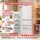 Rongsheng refrigerator 452 liters small glutinous rice five-door French multi-door ultra-thin zero-embedded bottom cooling automatic sterilization and purification 2.0 automatic ice making first-level frost-free BCD-452N50MQNAD automatic ice making + ultra-thin zero-embedded bottom cooling + automatic sterilization