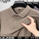 Lilang POLO shirt men's long-sleeved spring and autumn new business casual solid color T-shirt men's middle-aged pure cotton T-shirt gray purple 2XL 180 weight 155-175Jin Jin equals 0.5 kg