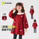 Dudujia doll collar children's skirt girls princess skirt autumn and winter 2025 new sweet baby dress trendy red 130