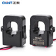 Chint open type current transformer NCTK-24 with wire micro three-phase open buckle opening and closing high precision 50 type 600/5A 0.5 level (360W power at 10