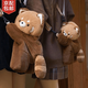 Bangboshi Little Panda Papa Papa Papa Papa Papa Papa Papa Papa Papa Papa Papa Papa