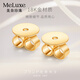 Meluxe 18K gold ear plugs, birthday gift for wife, mother, yellow 18K gold ear plugs