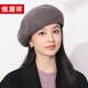 Hengyuanxiang beret women's autumn and winter new retro octagonal hat versatile fashion temperament painter hat birthday gift dark coffee one size