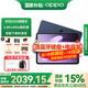 OPPO Pad3 平板电脑11.61英寸2.8K屏144Hz高刷学生学习影音娱乐追剧办公游戏二合一加 12GB+256GB 夜幕蓝 官方标配