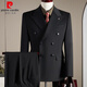 Pierre Cardin double-breasted wool suit men's suit business formal high-quality slim large size groom's wedding suit three-piece suit dark gray suit + trousers + vest L (110-125Jin Jin equals 0.5 kg)