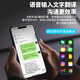 Tianwaike AI translator, no secondary charges, Deepseek large model simultaneous interpretation, voice video call translation, cross-APP translation, foreign trade, cross-border e-commerce essential translation artifact, X9 Smart Black, no secondary charges