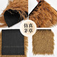 Simulated thatch plastic fur straw roof straw farmhouse scenic pavilion B&B wooden house courtyard carpet decoration encrypted thickened waterproof style straw yellow 3 meters wide * 12 meters long