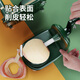 Forty Thousand Kilometers Apple Peeling Artifact Apple Peeler Peeling Artifact Peeling Artifact Apple Peeling Machine Apple Peeling Machine Peeling Knife