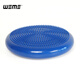 WEME inflatable cushion foot massage personal trainer balance soft tread training plate meditation cushion balance ball blue