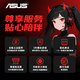 ASUS AMD Ryzen R5 5600GT host assembly computer commercial office home design desktop computer game console DIY assembly machine configuration nine R7 5700G+32G+1T