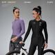 EVR Autumn and Winter Fleece Cycling Jersey Women's Warm Slim Solid Color Top Road Bike Standard Speed - Black M