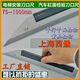 Knife-edge ruler Knife-edge ruler inspection ruler 600mm flat parallel ruler 1200mm level 0 standard