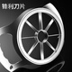 RSRDDY quality thickened stainless steel apple flower-shaped fruit divider multifunctional slicing and dicing large fruit cutter 12 pieces