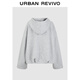 UR2025 Herbst neue Frauenkleidung Moderne neutrale, lockere Kapuze -Kordeljacke UWM150096