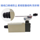 CNTD limit microswitch CHL series 5000 to 5381 is suitable for industrial equipment CHL-5100