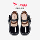 Red Dragonfly Children's 2025 Autumn and Winter Children's Shoes Girls Small Leather Shoes 3-6 Years Old Princess Shoes Single Shoes Q51BPPY455 Black 31