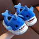 Yi Cong children's cotton shoes winter cartoon shark boys and girls indoor non-slip baby plush parent-child home children's cotton slippers gray cotton shoes shark style 22-23 size inner length 13.5 about 1-2 years old