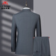 International Milan High-end 2025 Autumn and Winter Business Suit Suit Men's Business Professional Formal Wedding Dress Casual Men's Blue (Gift Box) XL
