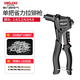 Delixi Rivet Gun Home Industrial-grade Strength-saving Nail Gun Professional Manual Nail Gun Core-exhausting Nail Gun