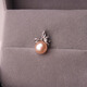 Fat Donglai same style pearl pendant natural freshwater flat round 9-10mm s925 silver necklace white single pendant without chain 9-10mm